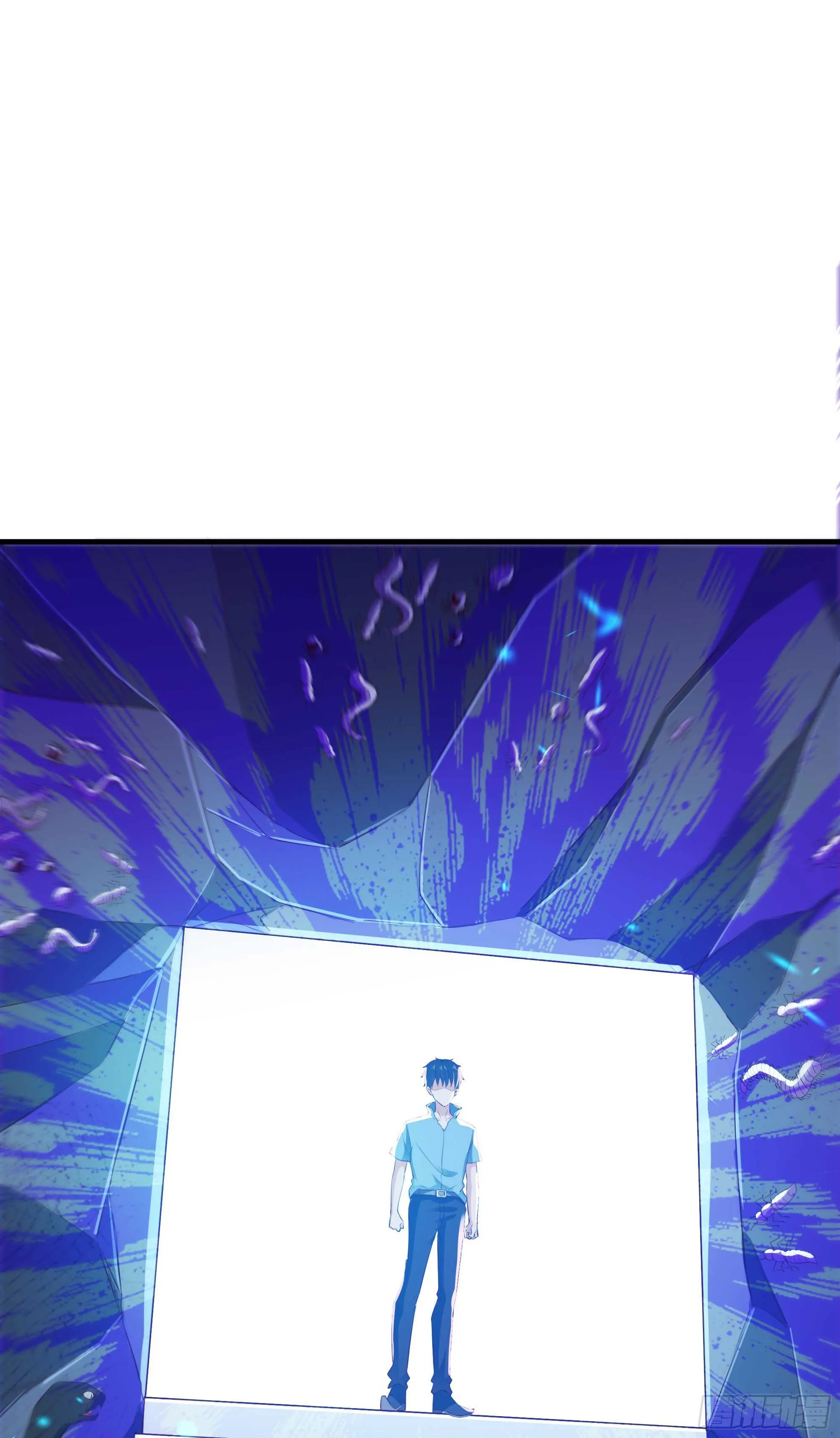第110话 五毒圣兽 第21页
