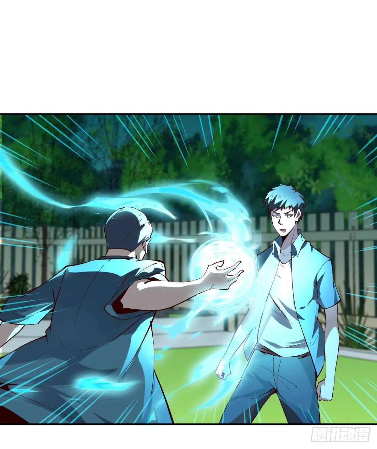 第130话 探望木叔 第2页