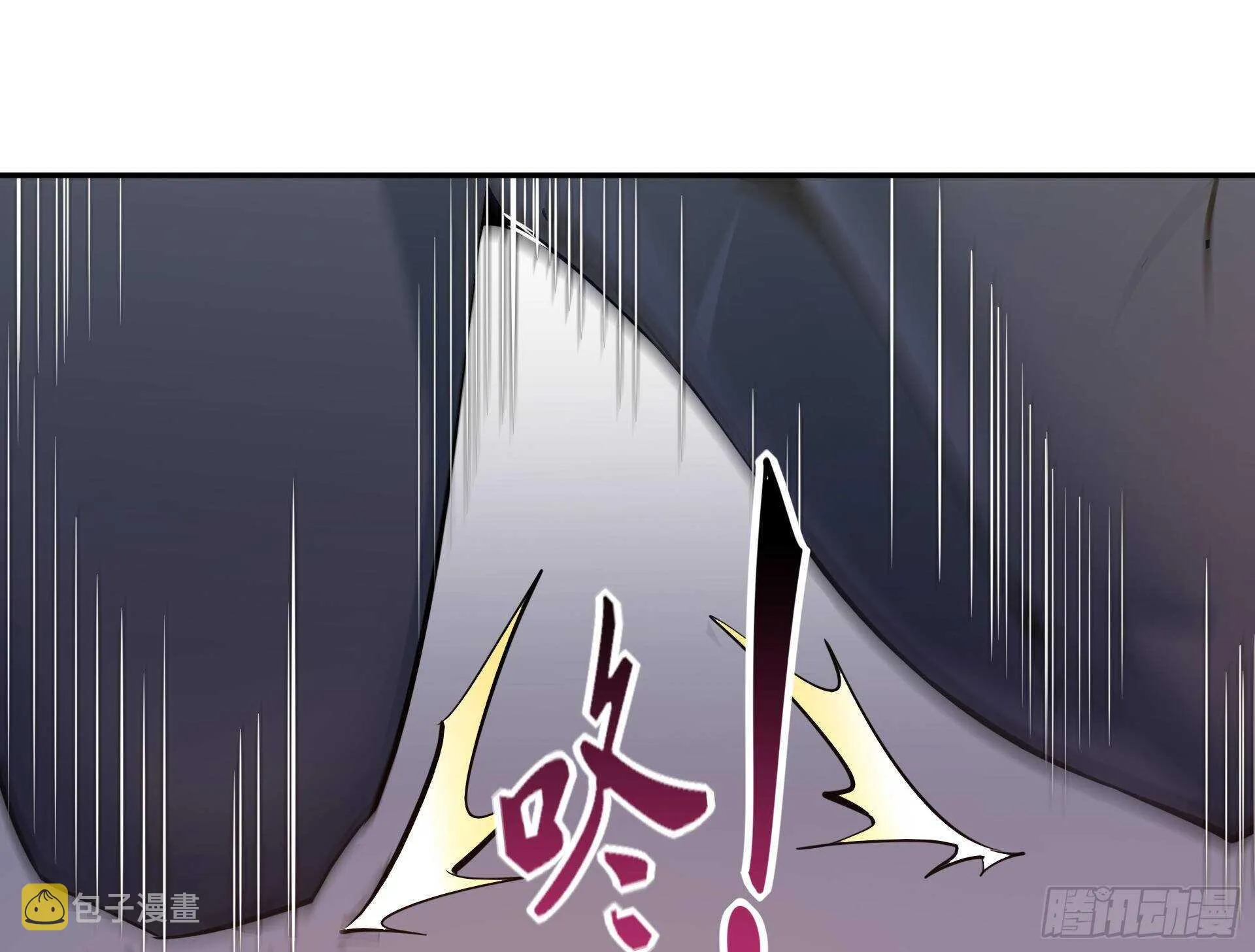 第130话 探望木叔 第39页