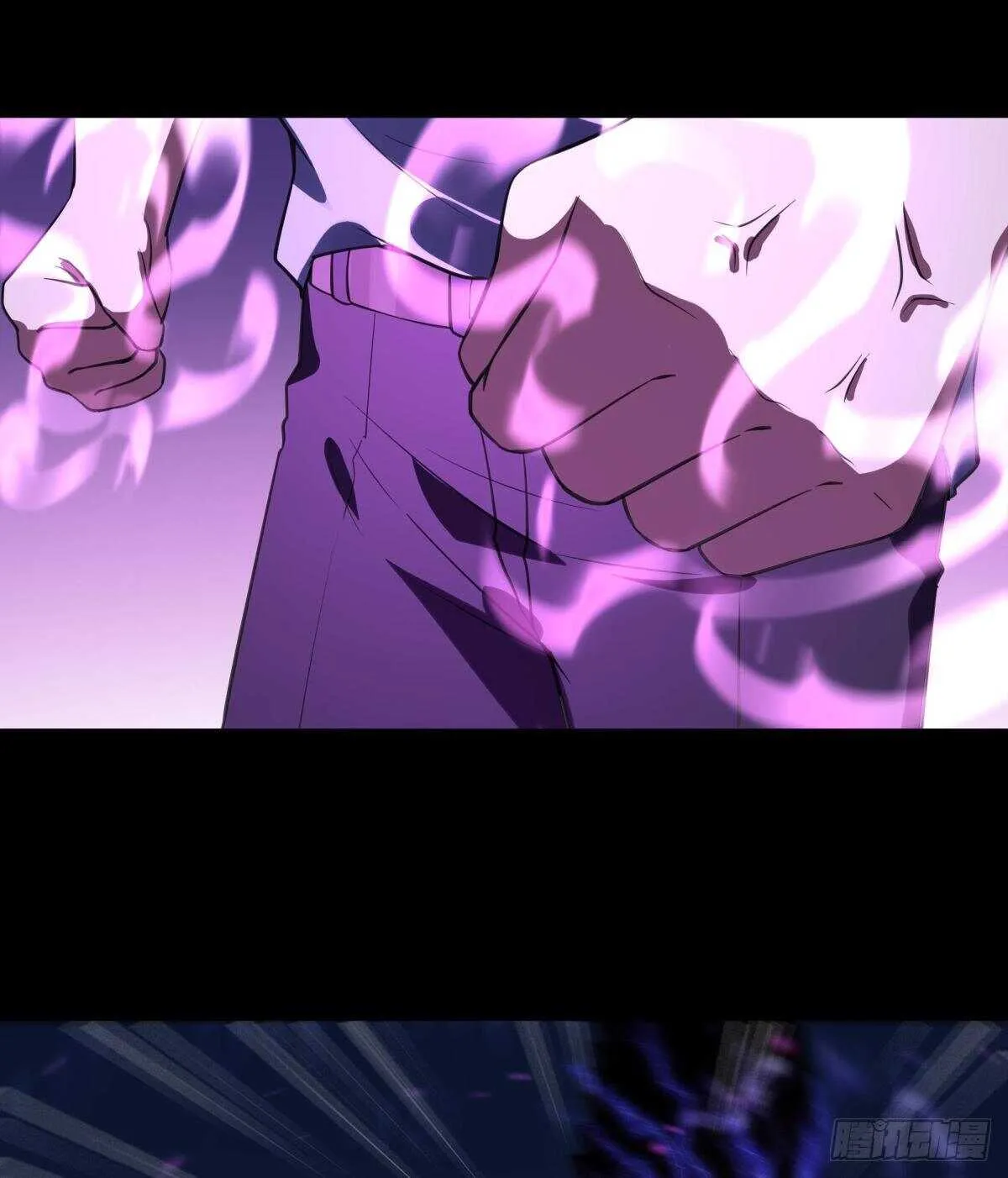 第143话 盟主位子 第34页