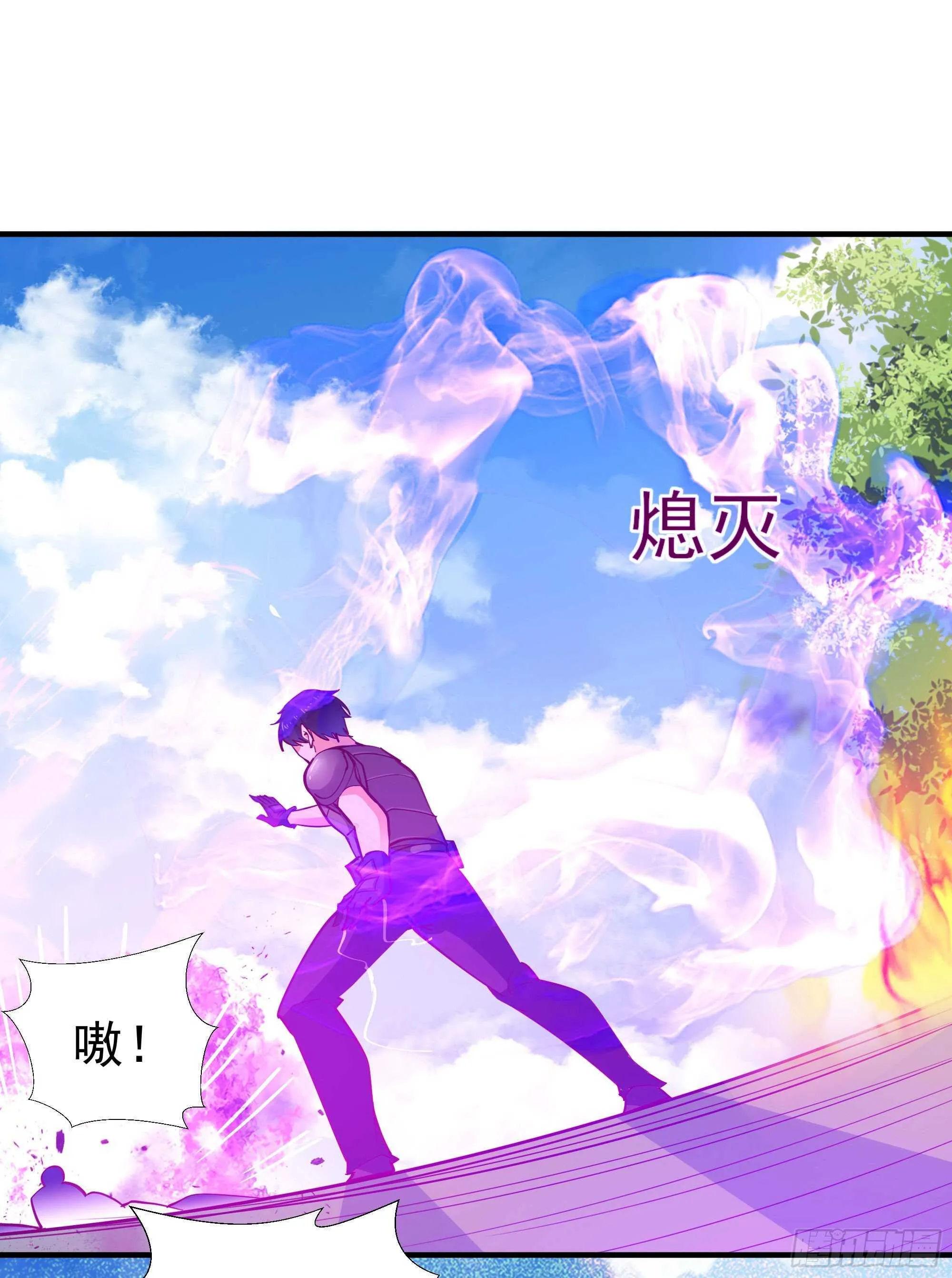 第154话 打成筛子 第18页