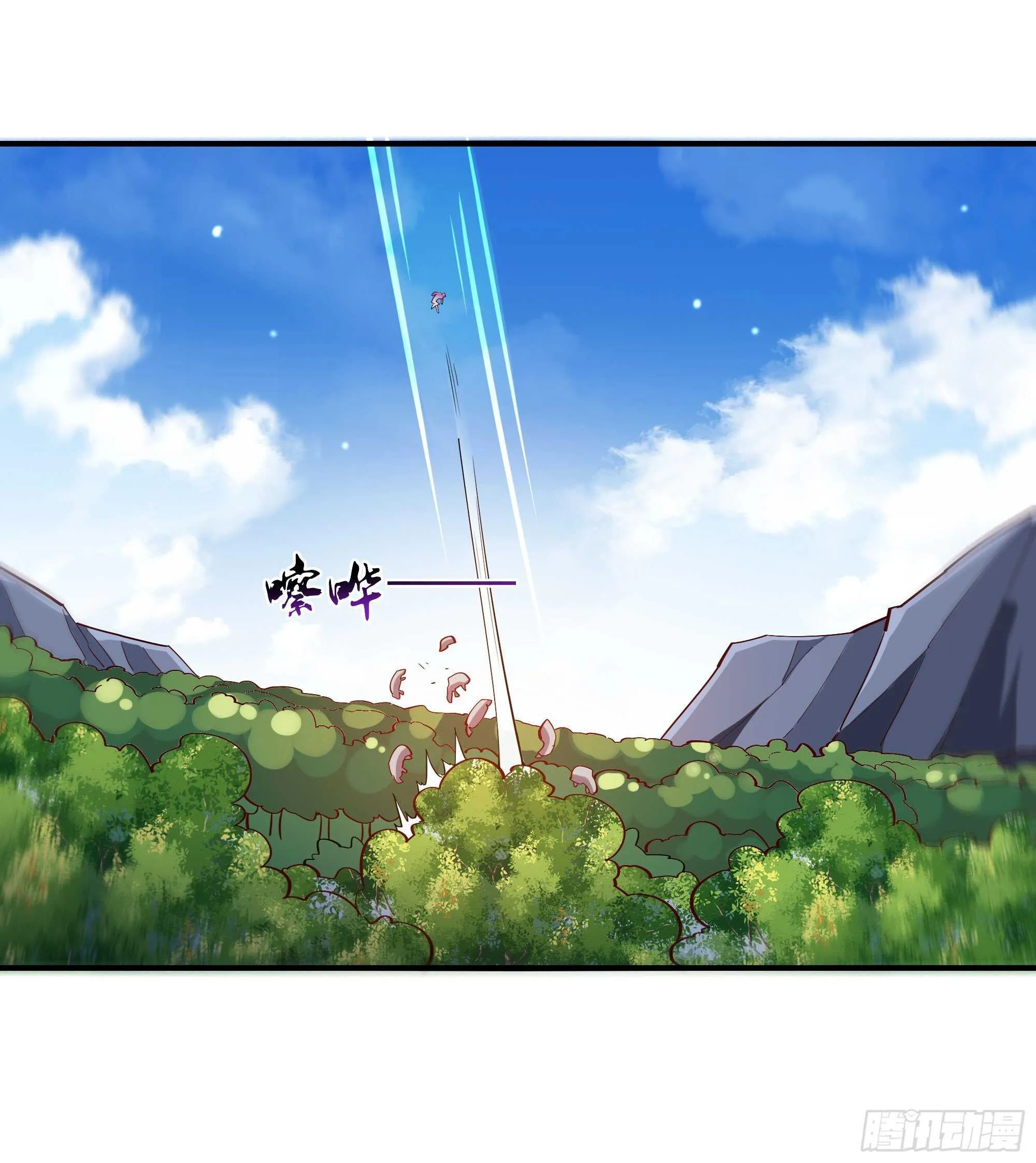 第156话 魔神一样 第19页