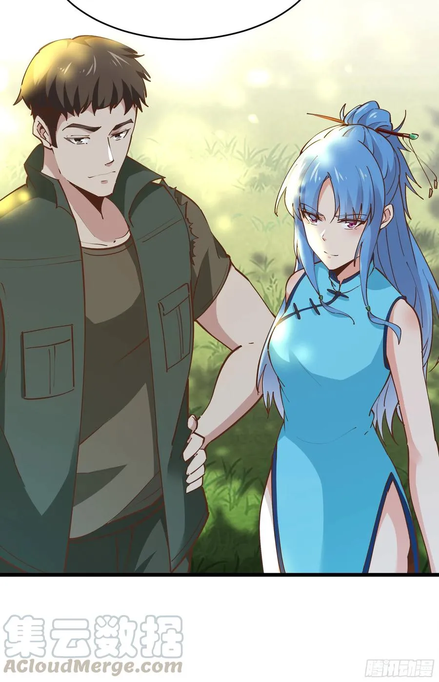 第220话 七子剑阵 第7页