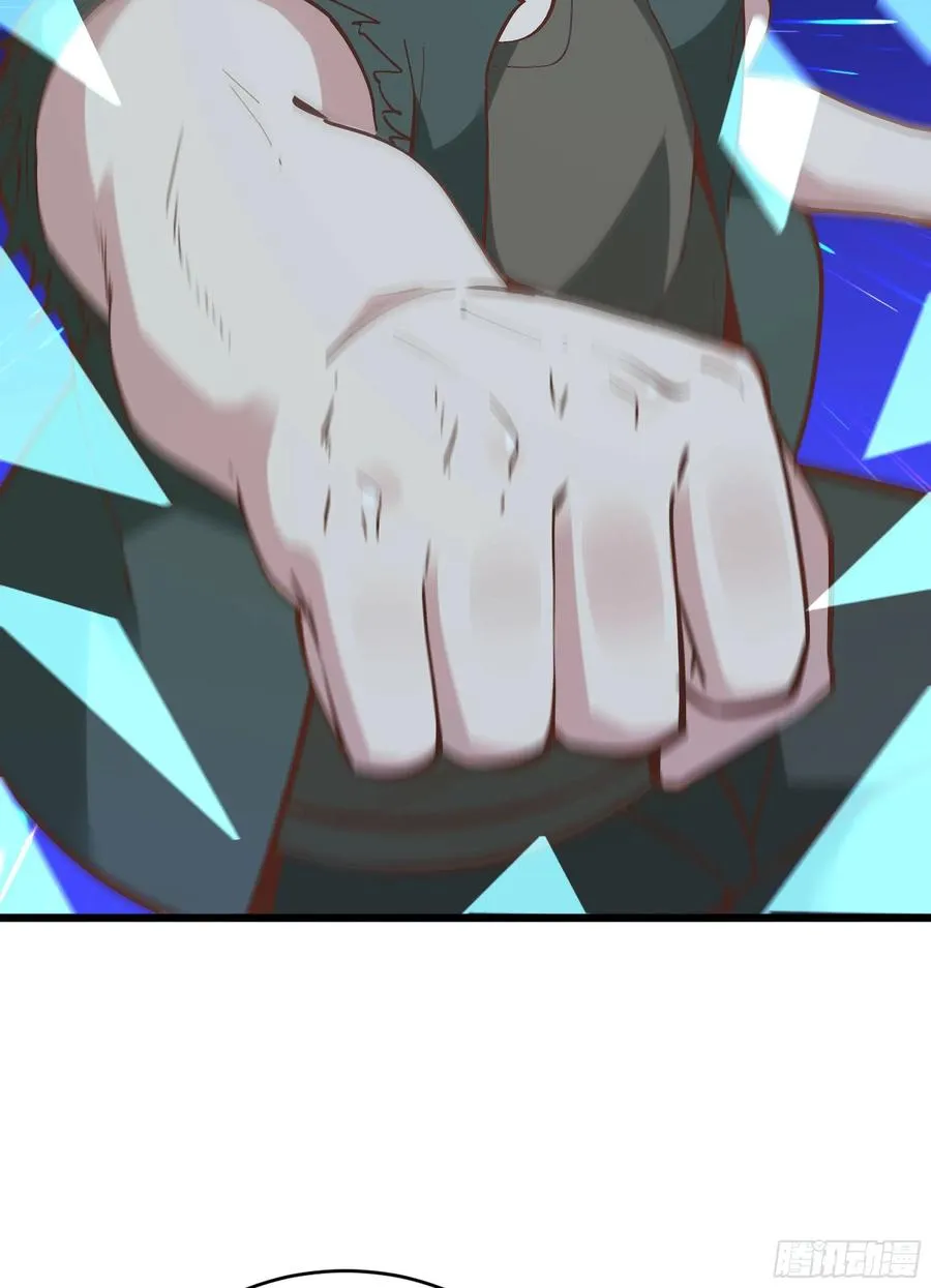 第220话 七子剑阵 第15页