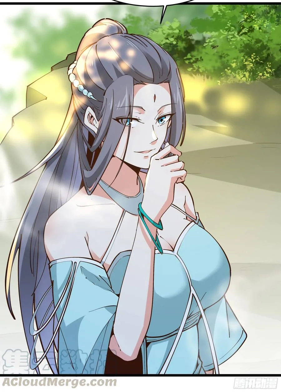 第220话 七子剑阵 第43页