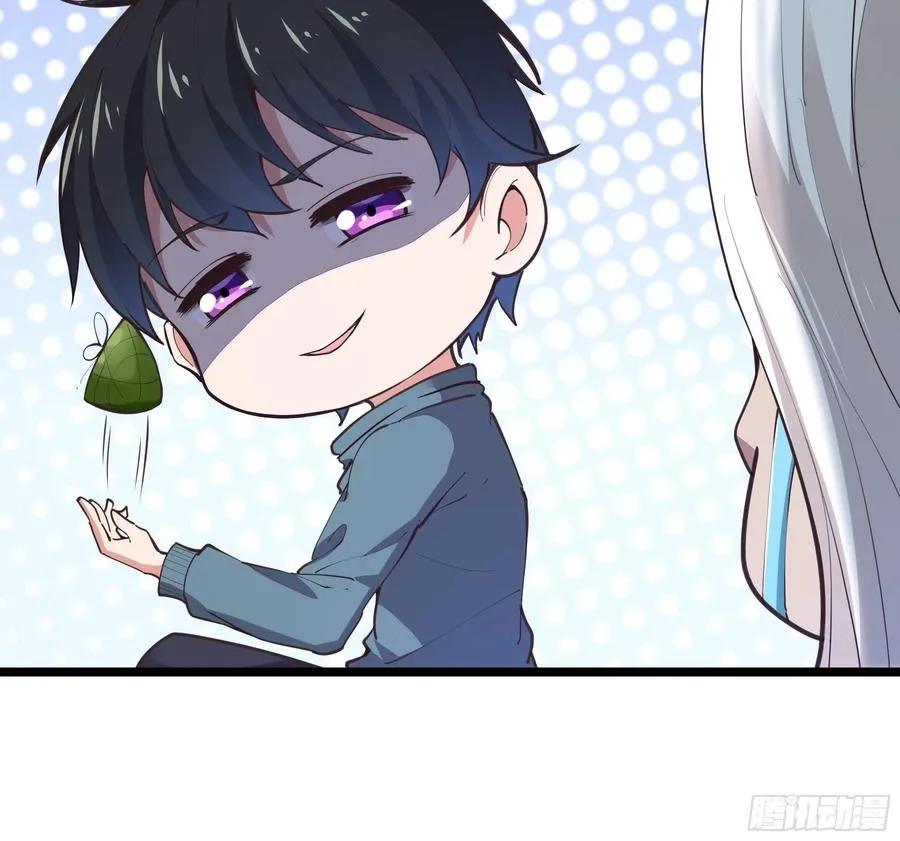 第220话 七子剑阵 第53页