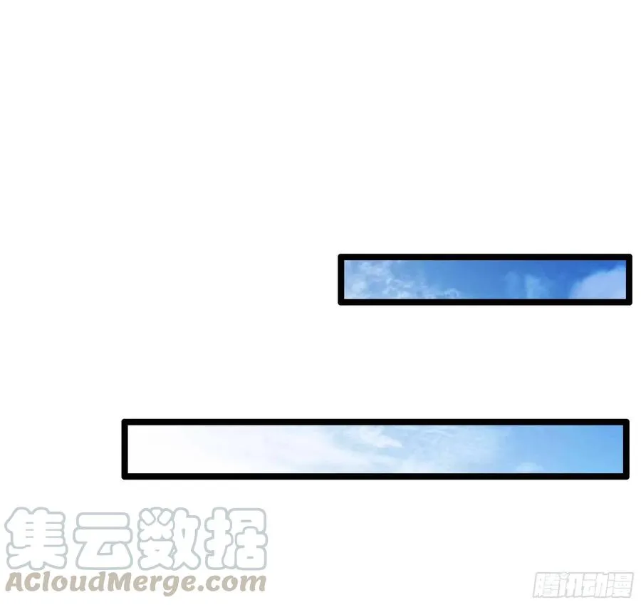 第235话 全部击溃 第17页