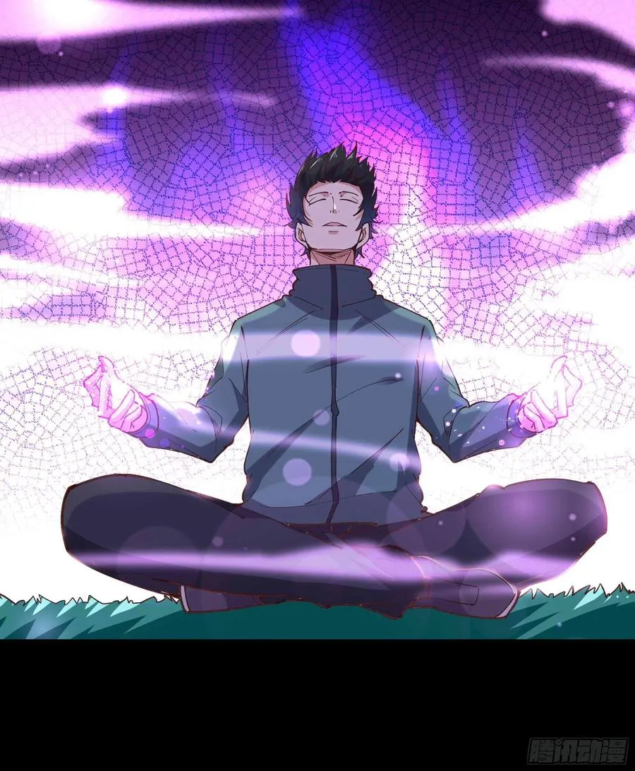 第235话 全部击溃 第28页