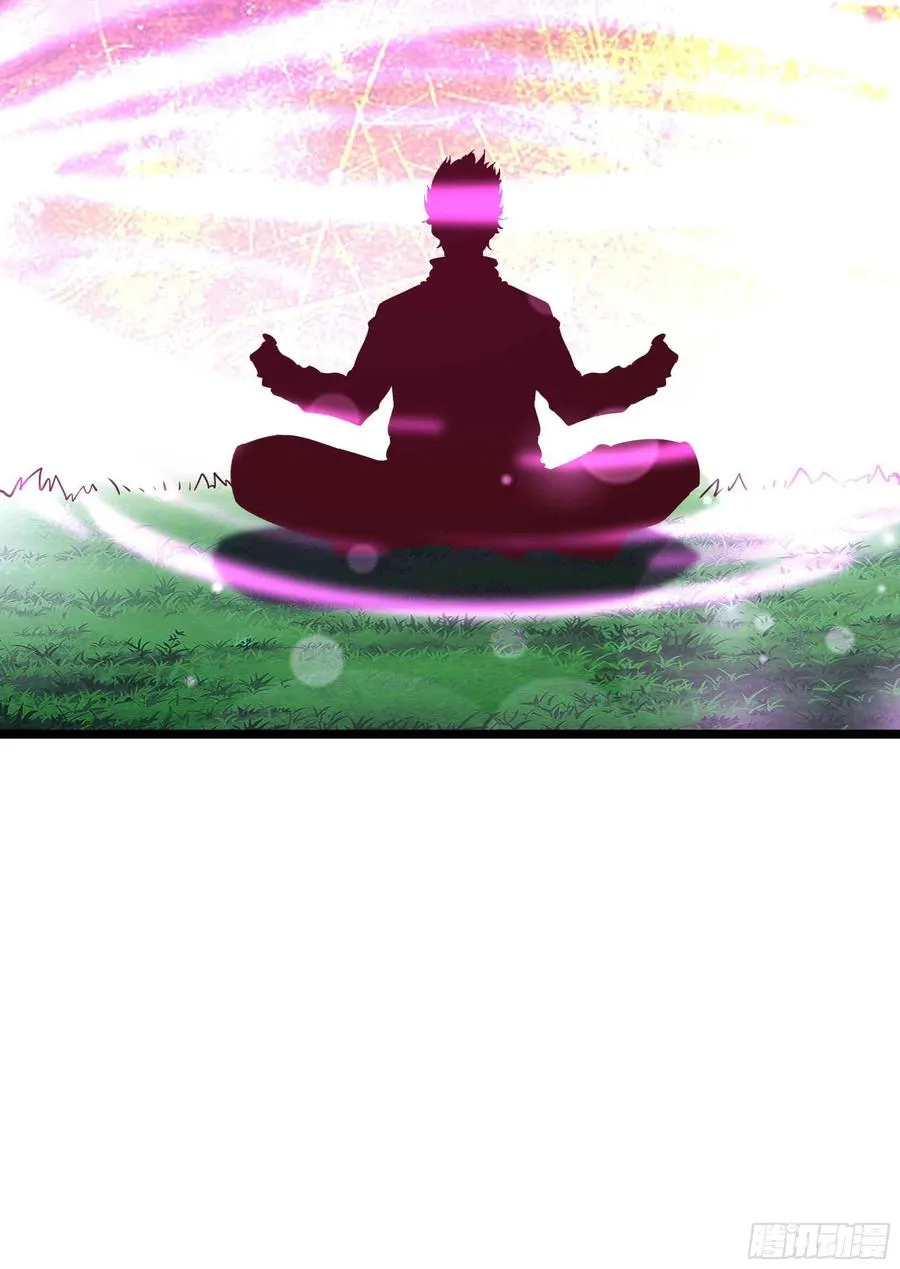 第235话 全部击溃 第32页