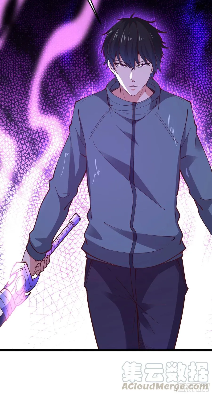 第235话 全部击溃 第41页