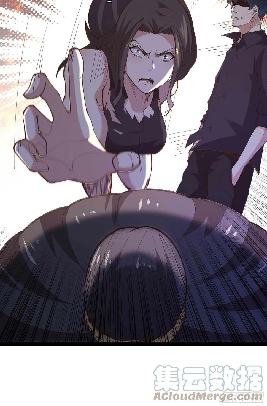 第266话 关门打狗 第28页