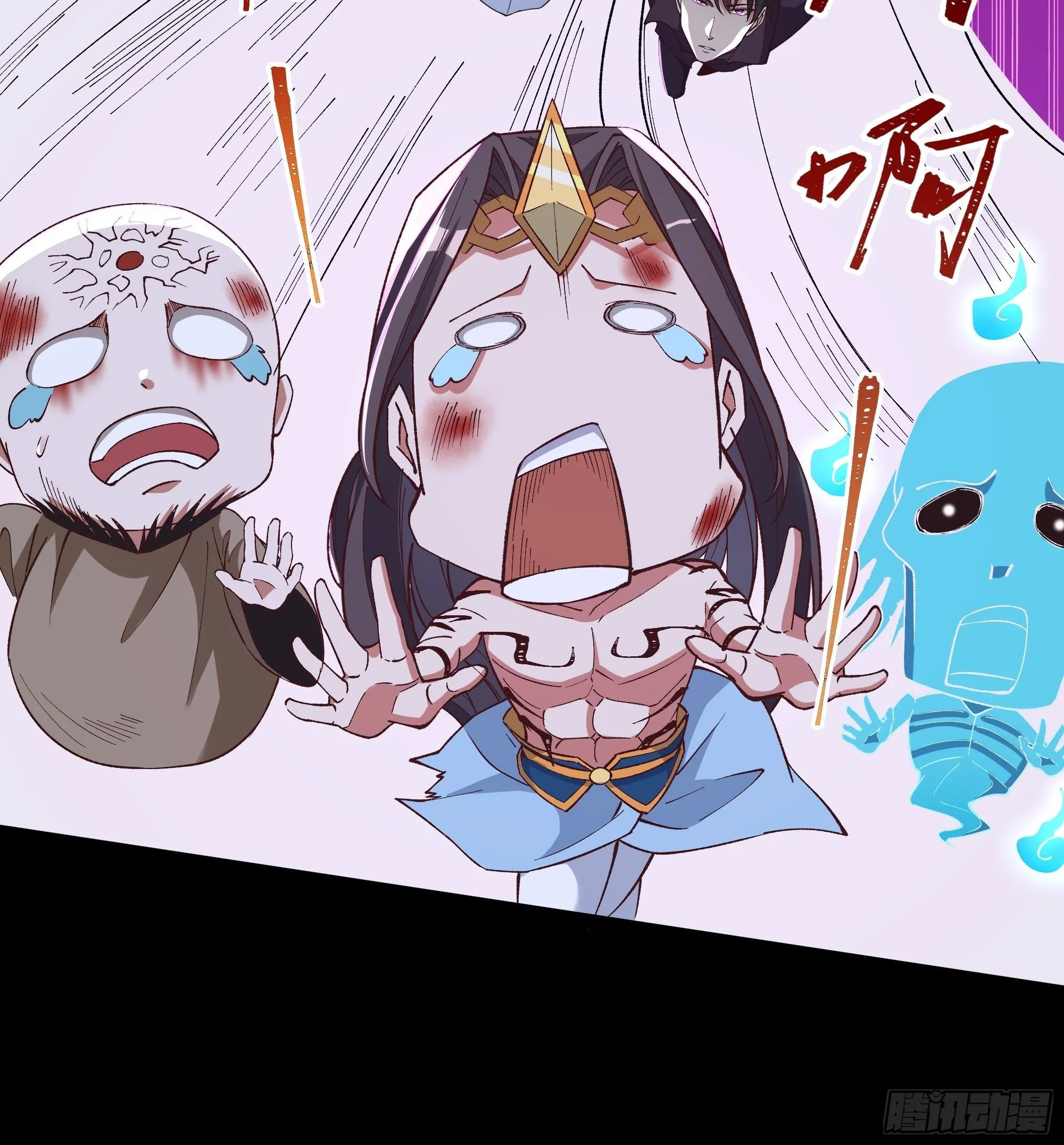 第306话 这下完蛋 第14页