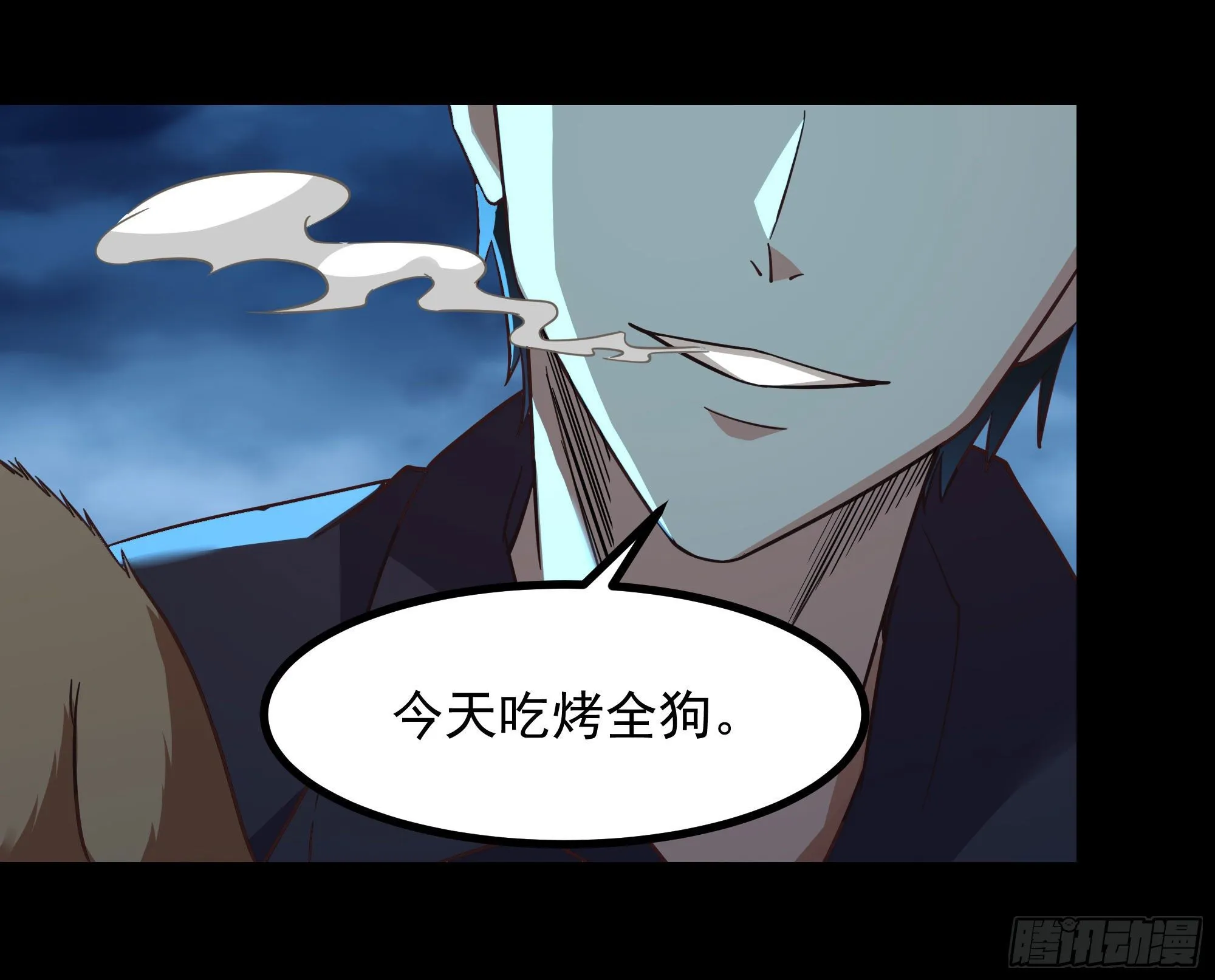 第307话 拘神拿鬼 第6页