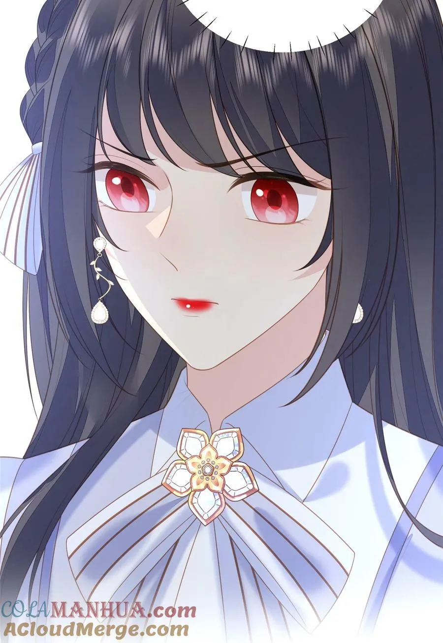 第168话 老婆被控制了？ 第7页