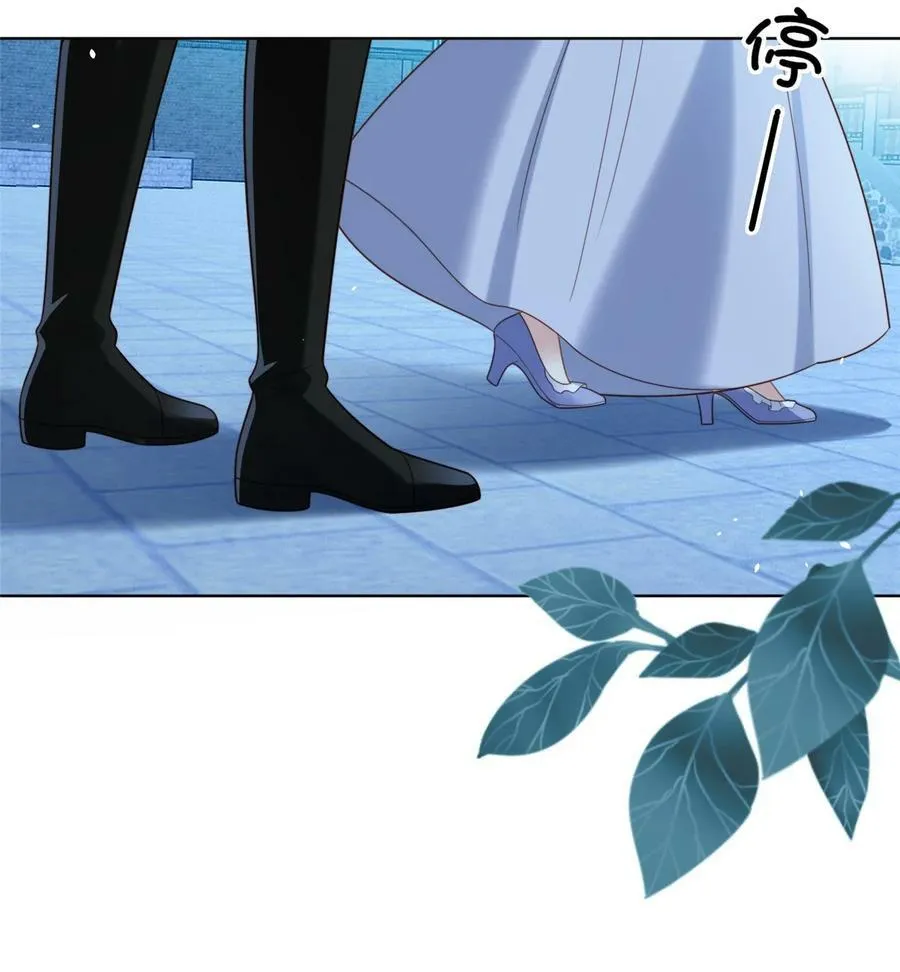第168话 老婆被控制了？ 第24页