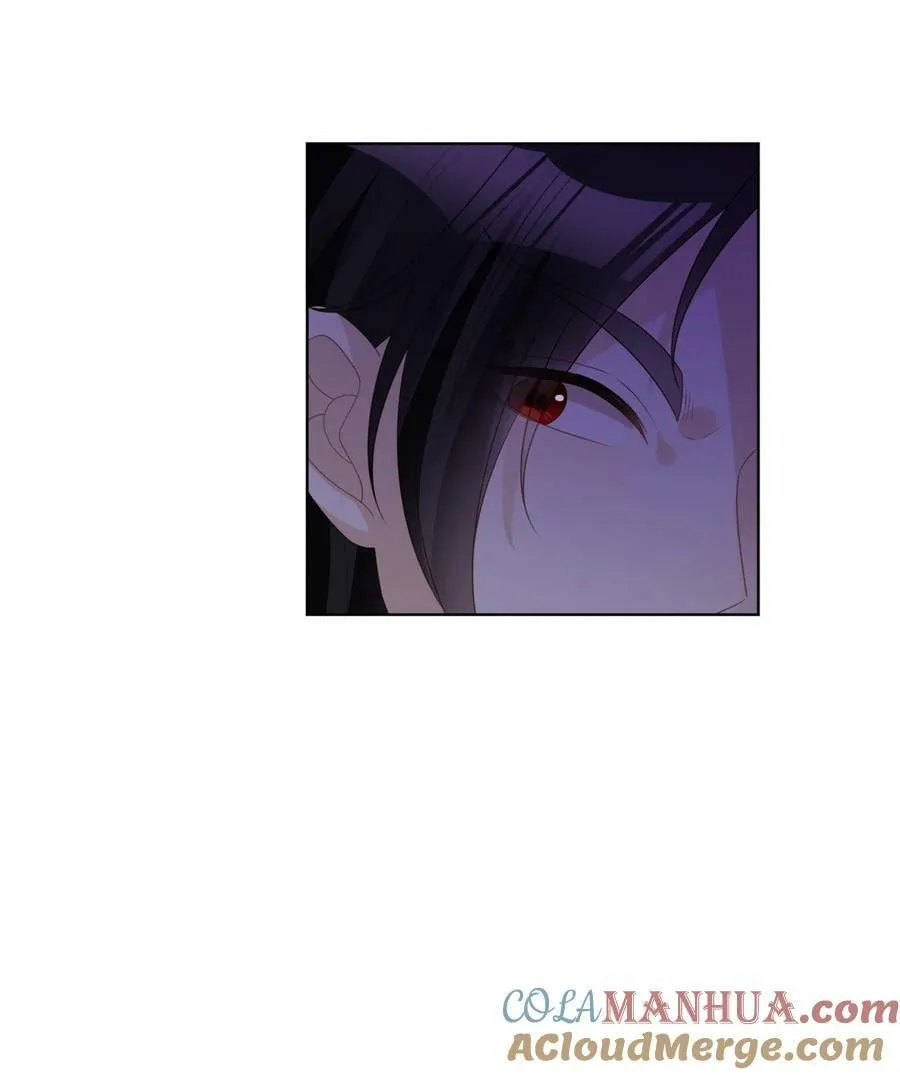 第178话 是你的情人 第11页