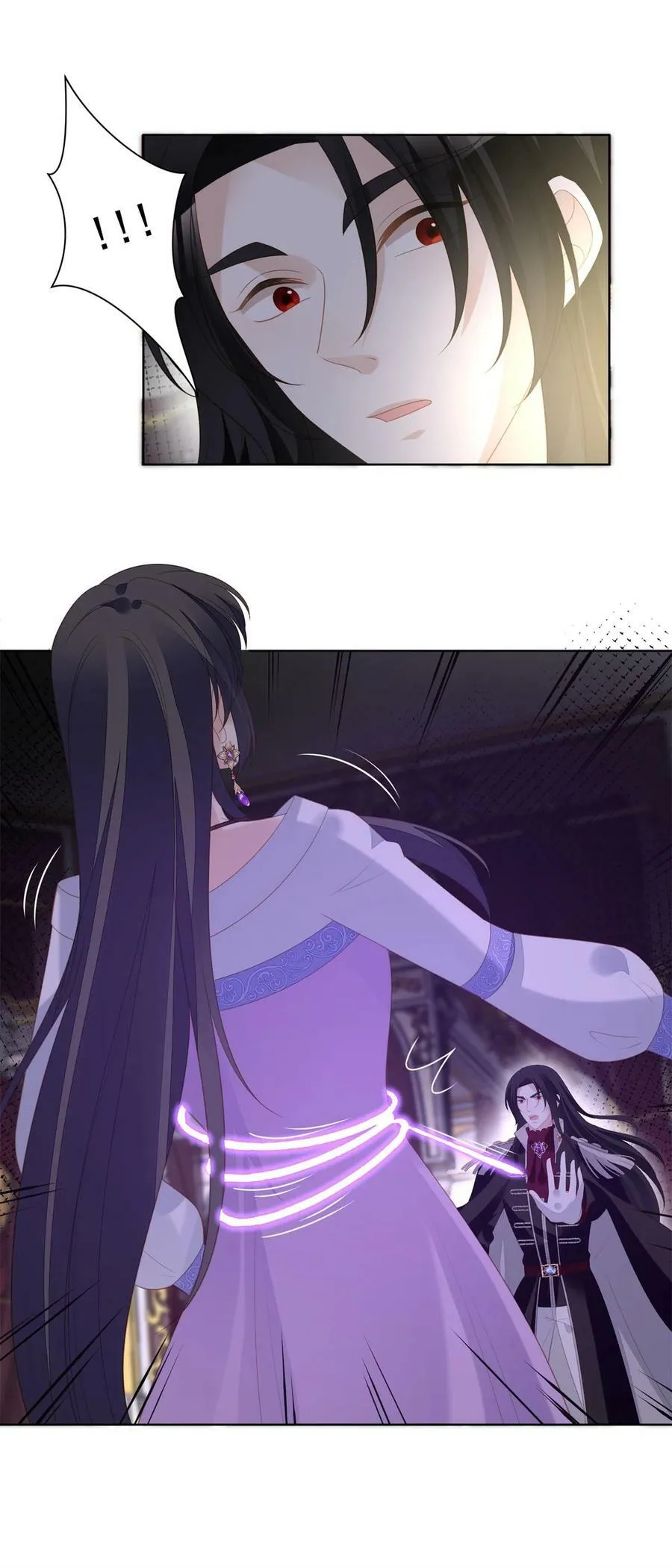第178话 是你的情人 第16页
