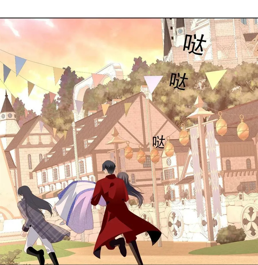 第180话 就凭你们也想跑？ 第10页