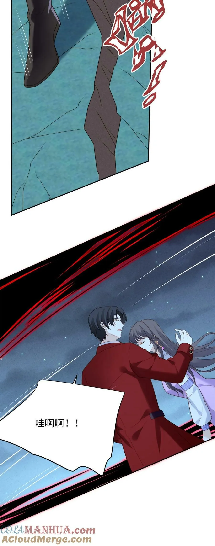 第180话 就凭你们也想跑？ 第31页