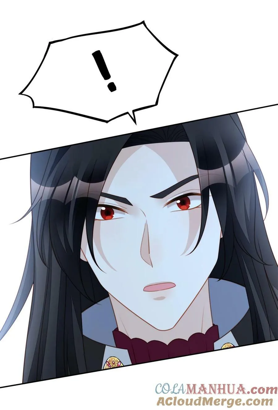 第181话 终于抓到你们了 第3页