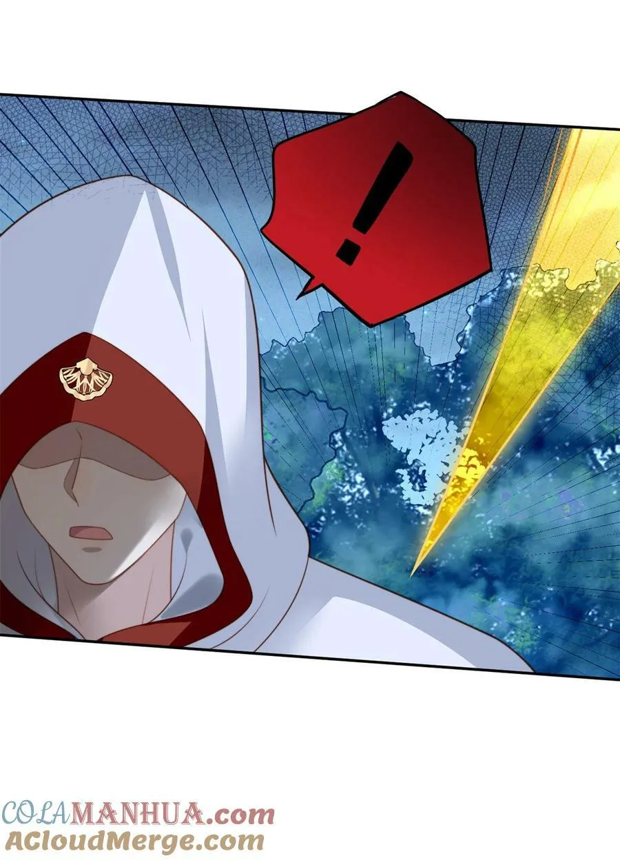 第181话 终于抓到你们了 第9页