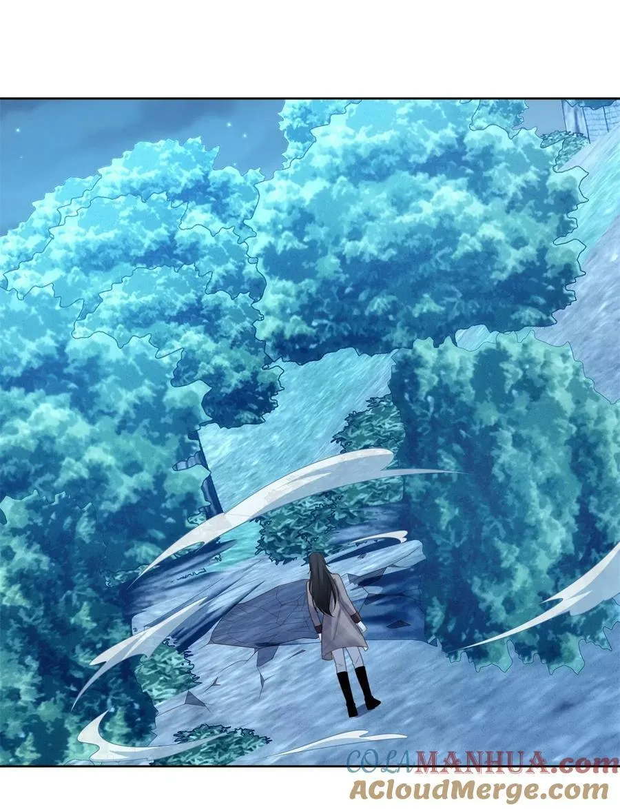 第182话 哄好我的小恶魔 第11页