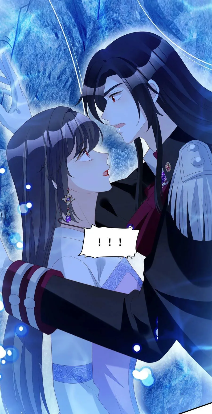 第186话 祖地风云 第8页