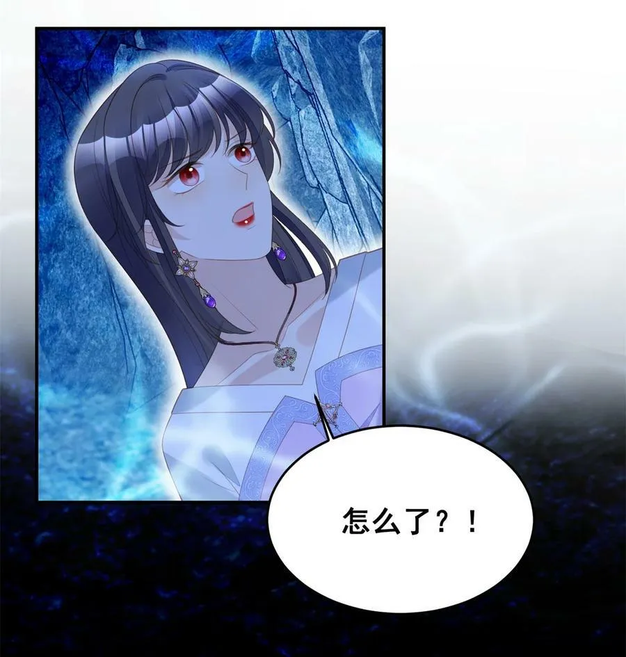 第186话 祖地风云 第28页
