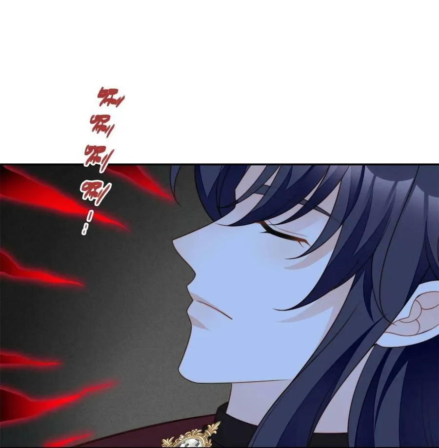 第187话 维诺斯的父亲 第26页