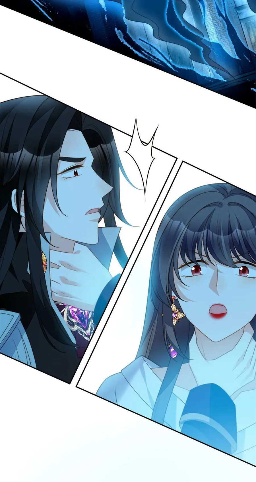 第188话 奇怪的地方 第6页