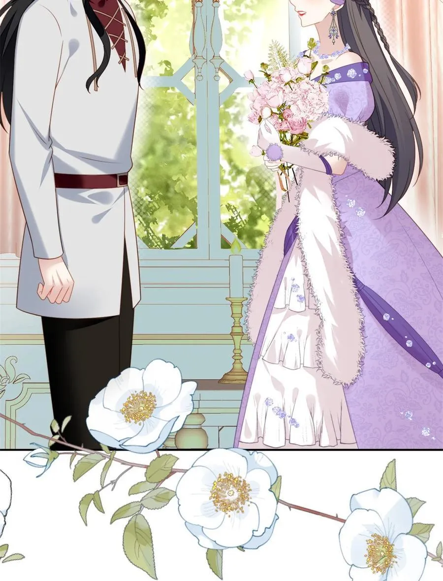 第189话 魔王的恋爱游戏 第12页