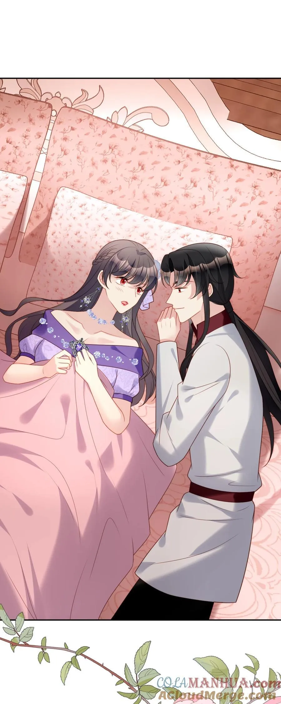 第192话 我们也试试吧 第3页