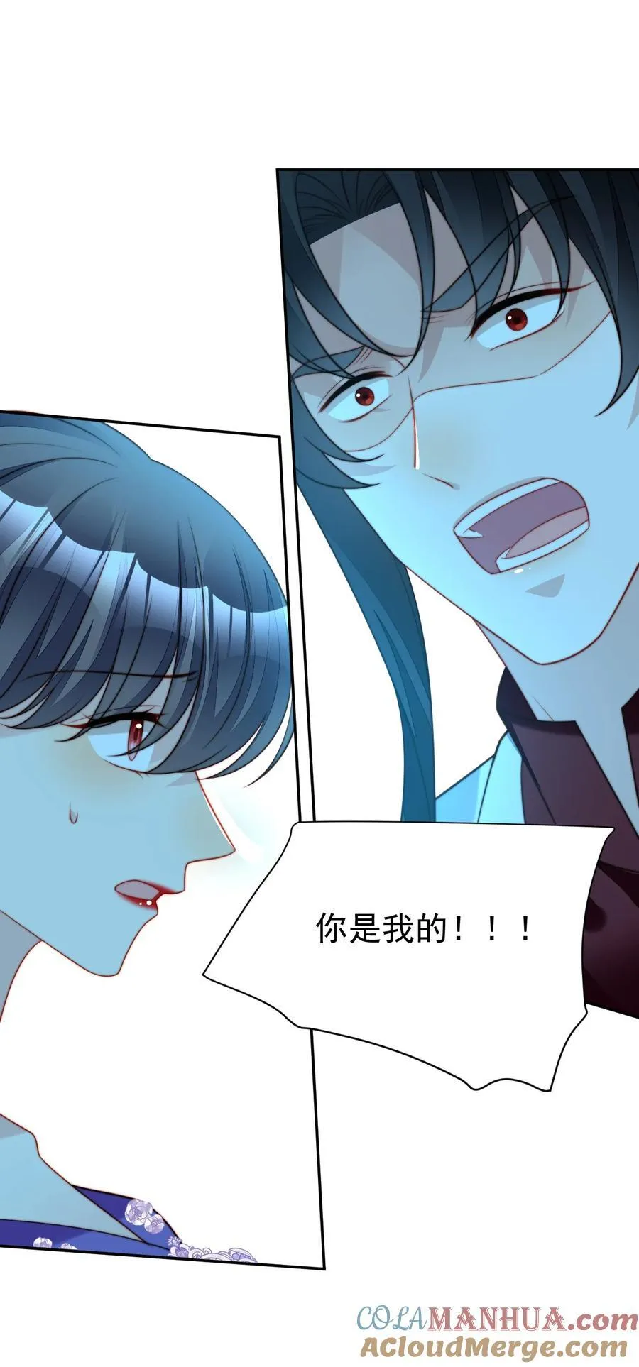 第192话 我们也试试吧 第31页