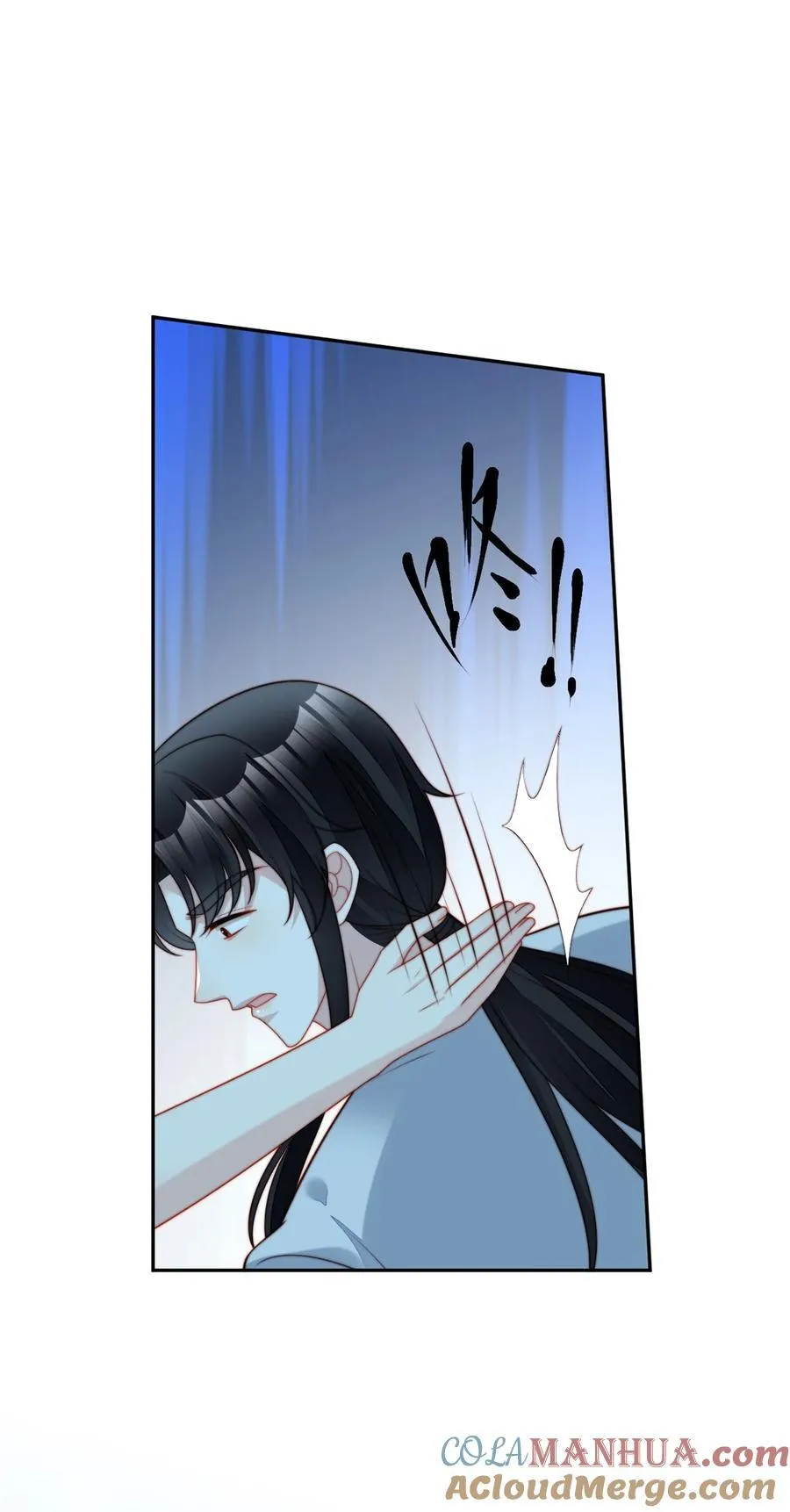 第193话 路西法的呼唤 第3页