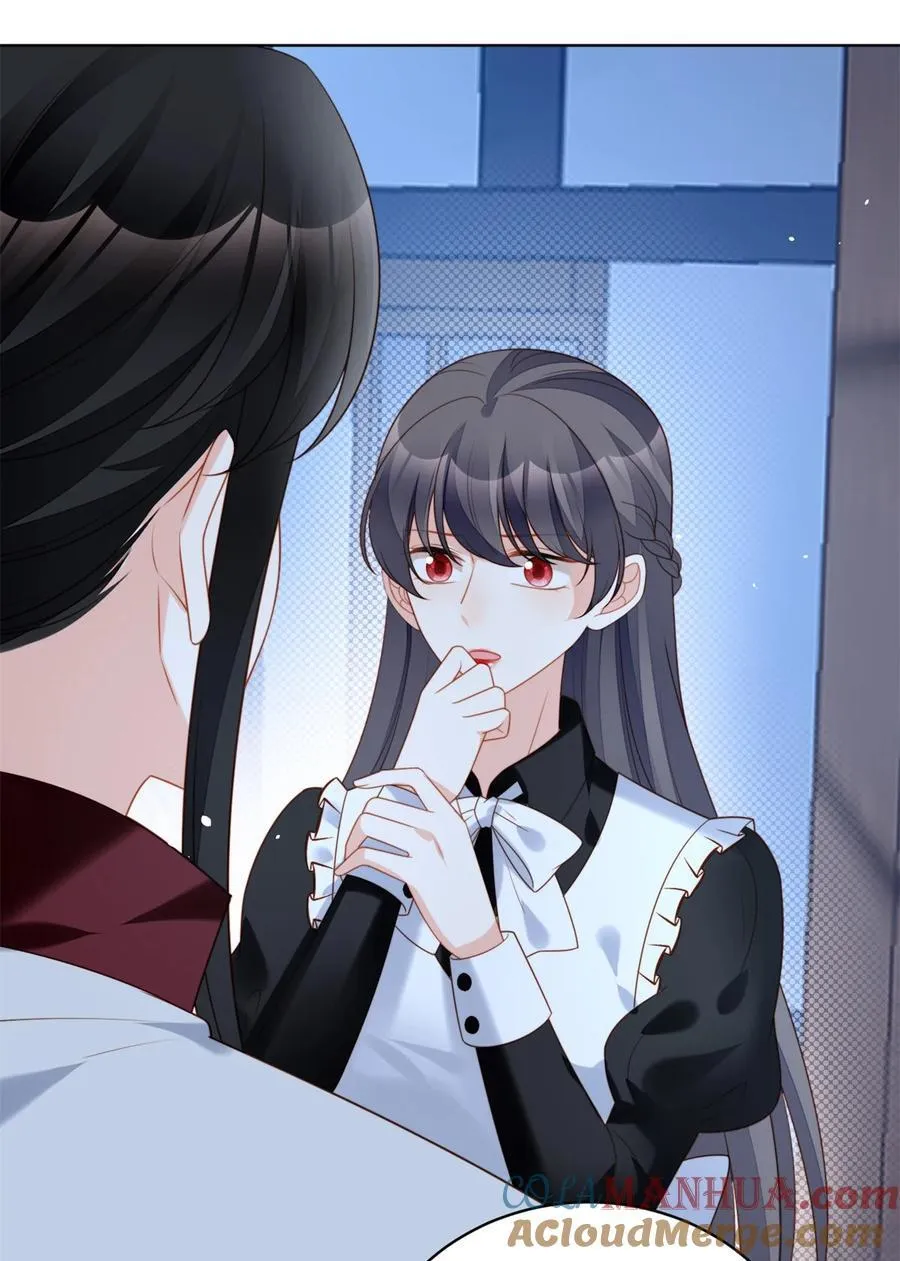 第194话 梦醒 第5页