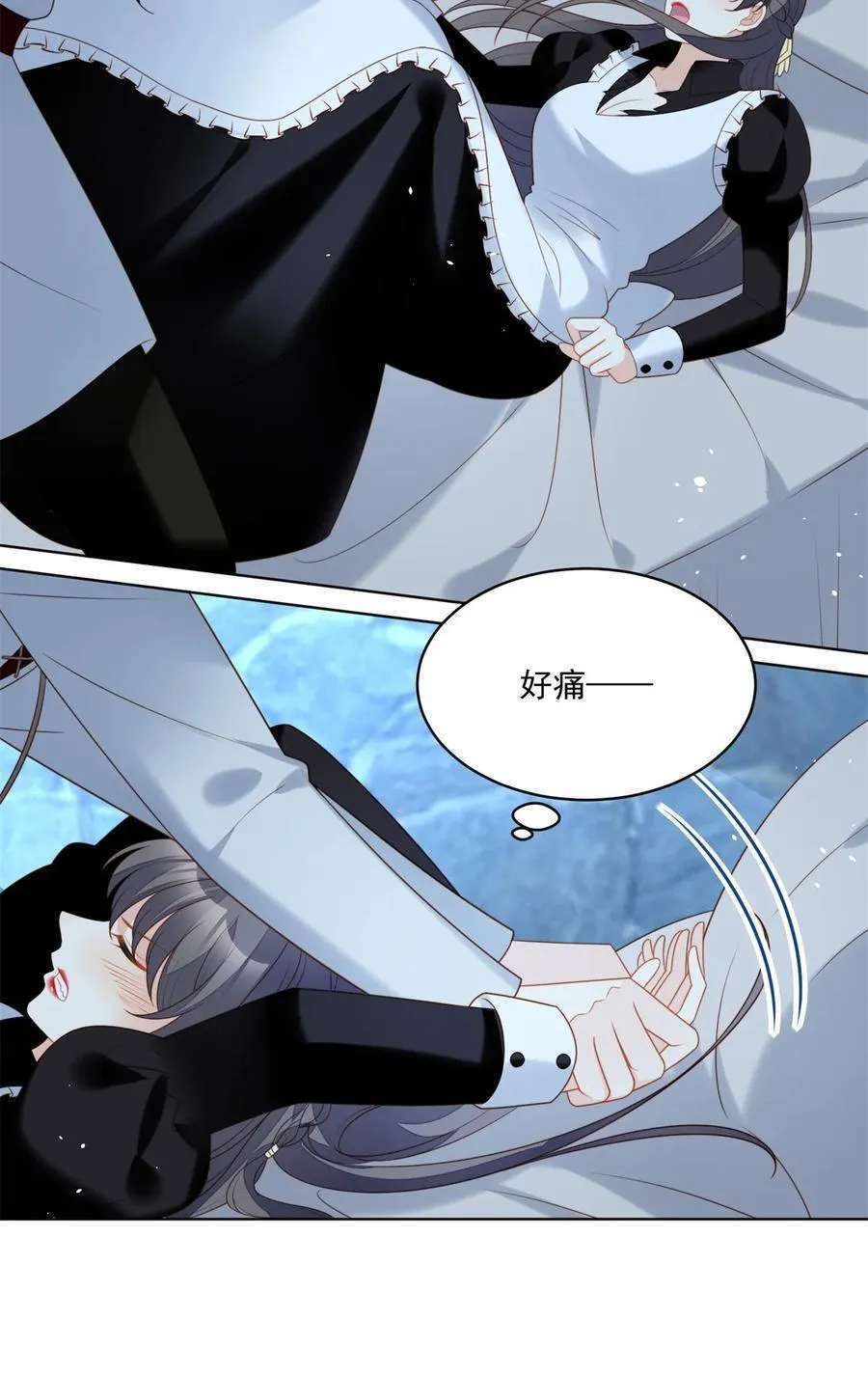 第194话 梦醒 第16页