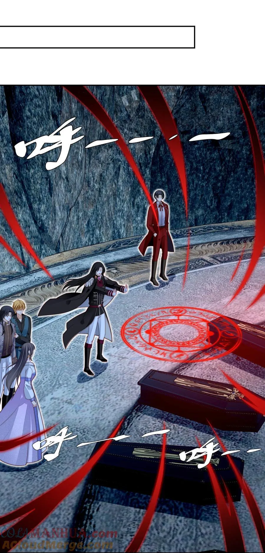 第195话 不顾一切找到你 第23页