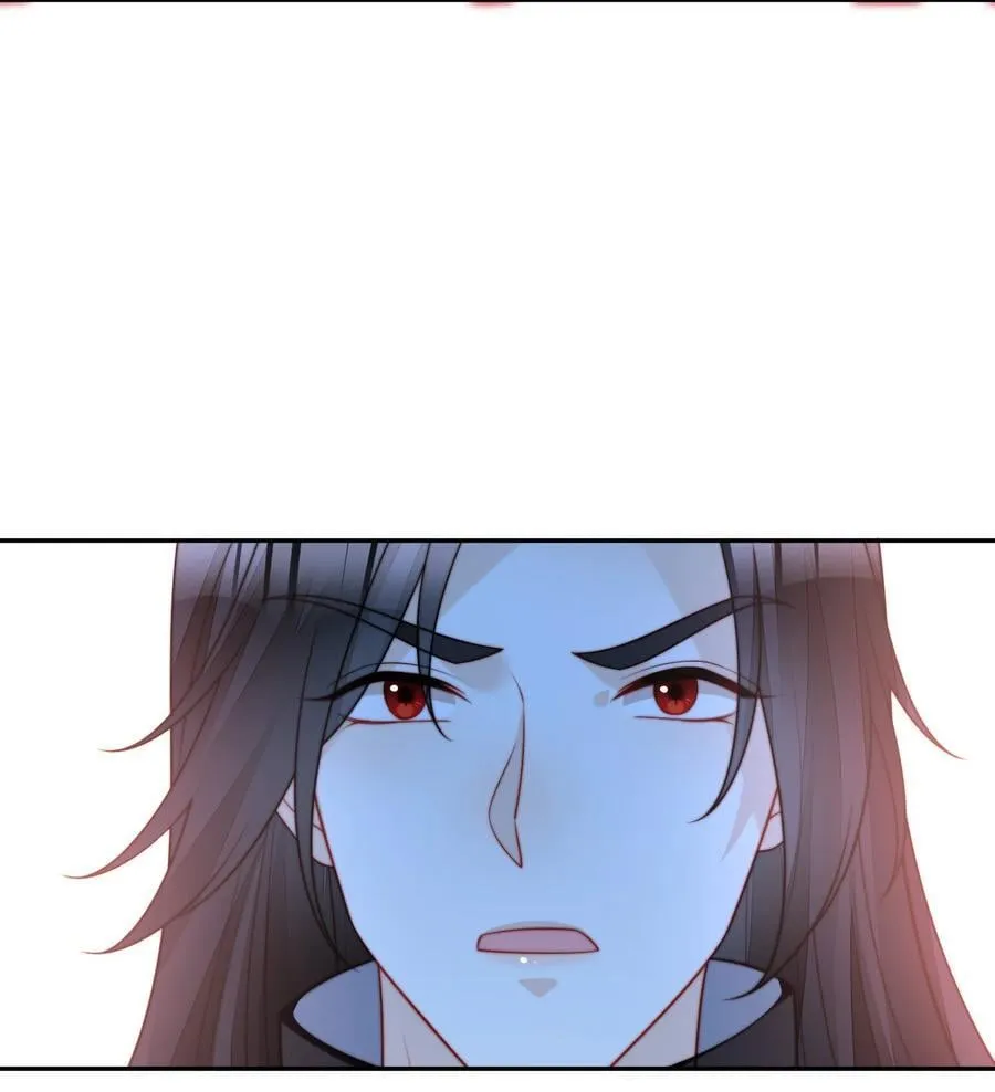 第195话 不顾一切找到你 第24页