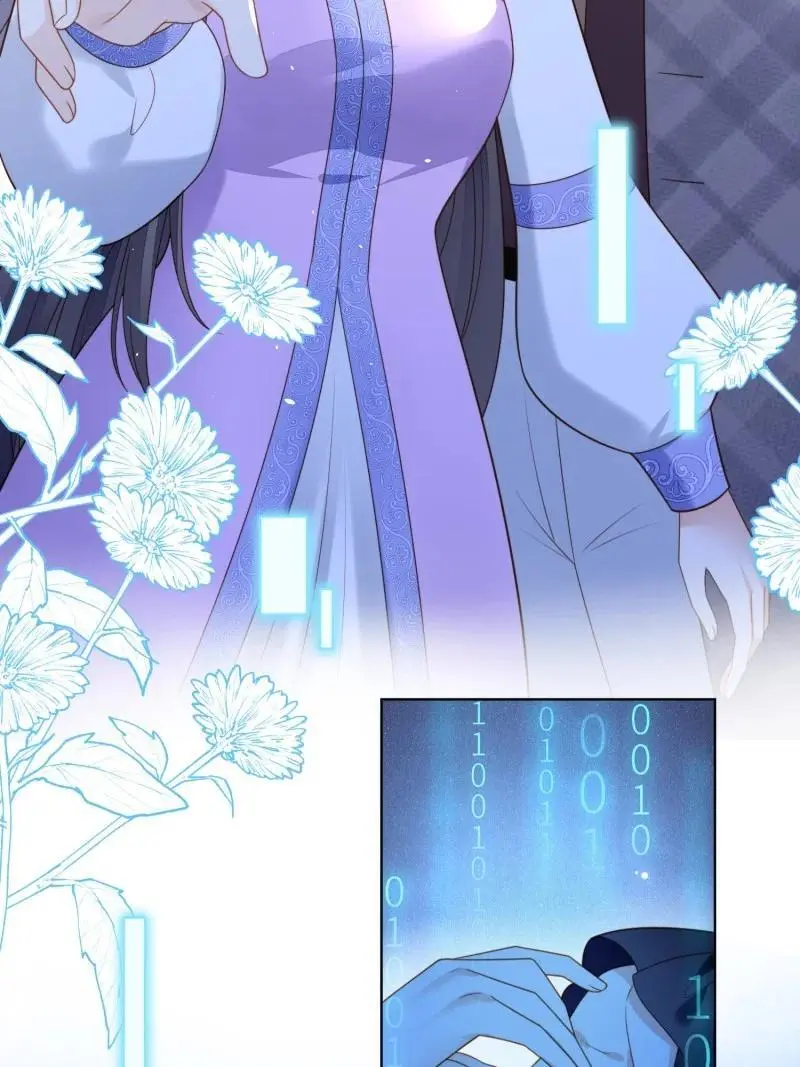 215 第两百零三话这是……梦？ 第20页