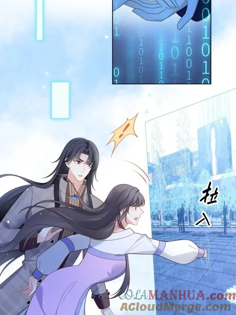 215 第两百零三话这是……梦？ 第21页