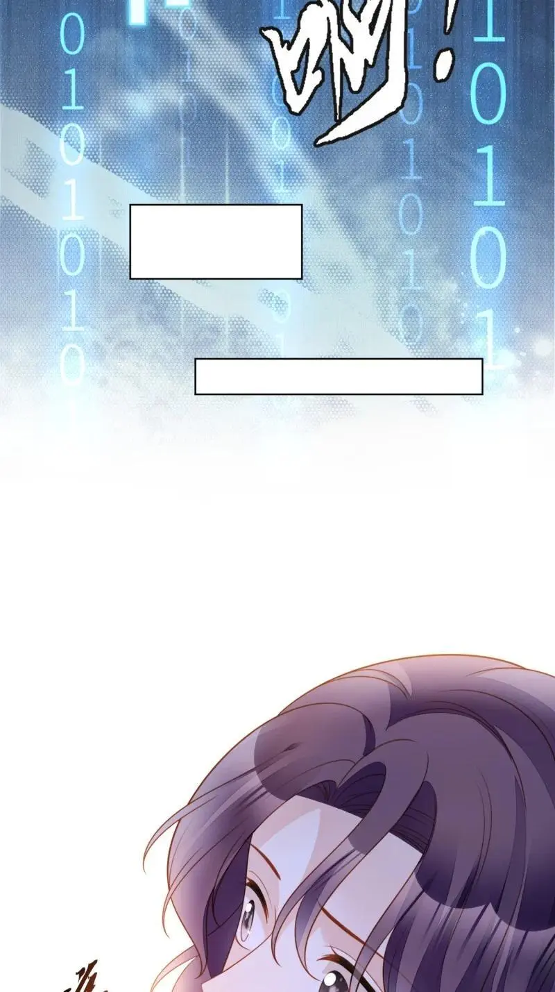 215 第两百零三话这是……梦？ 第26页