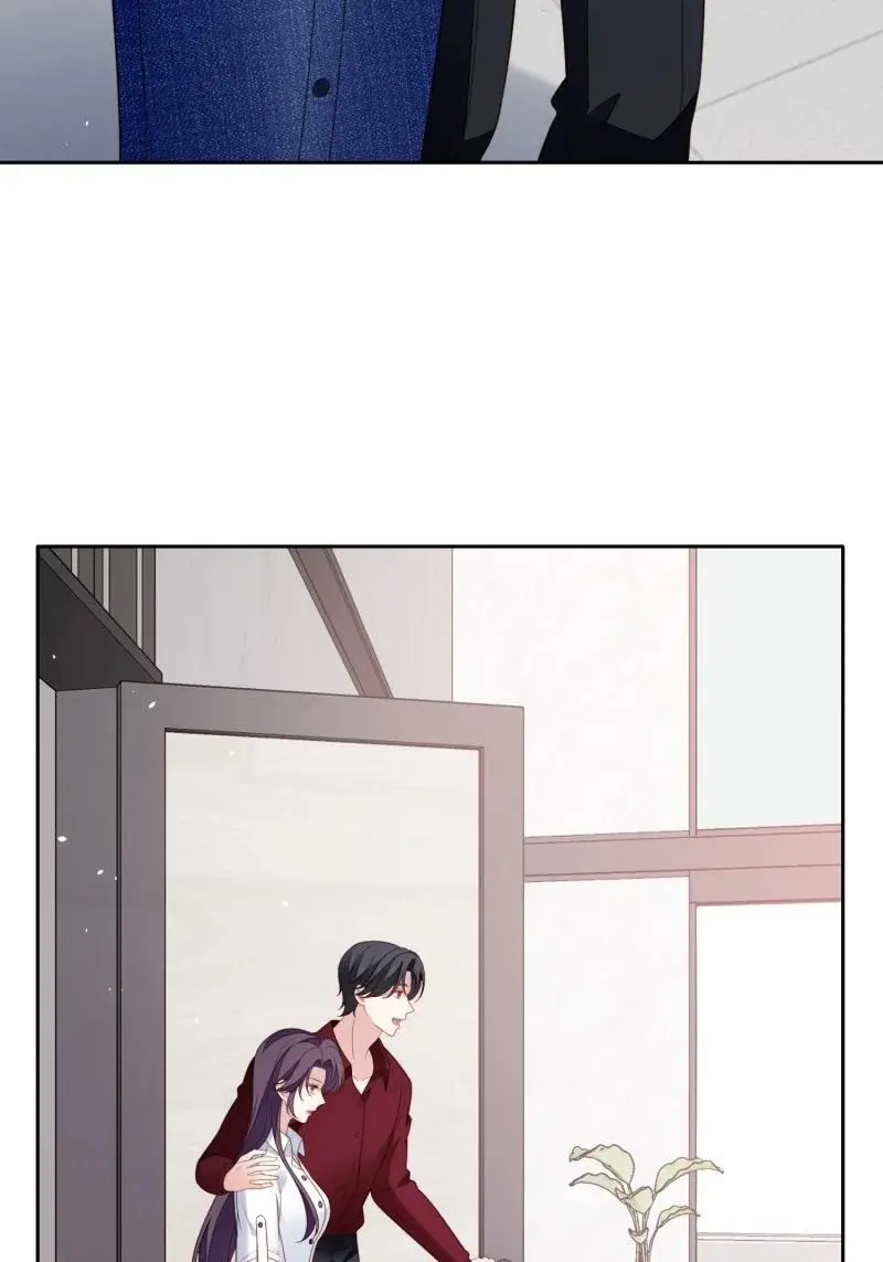 218 第二百零六话拆穿狗男女 第14页