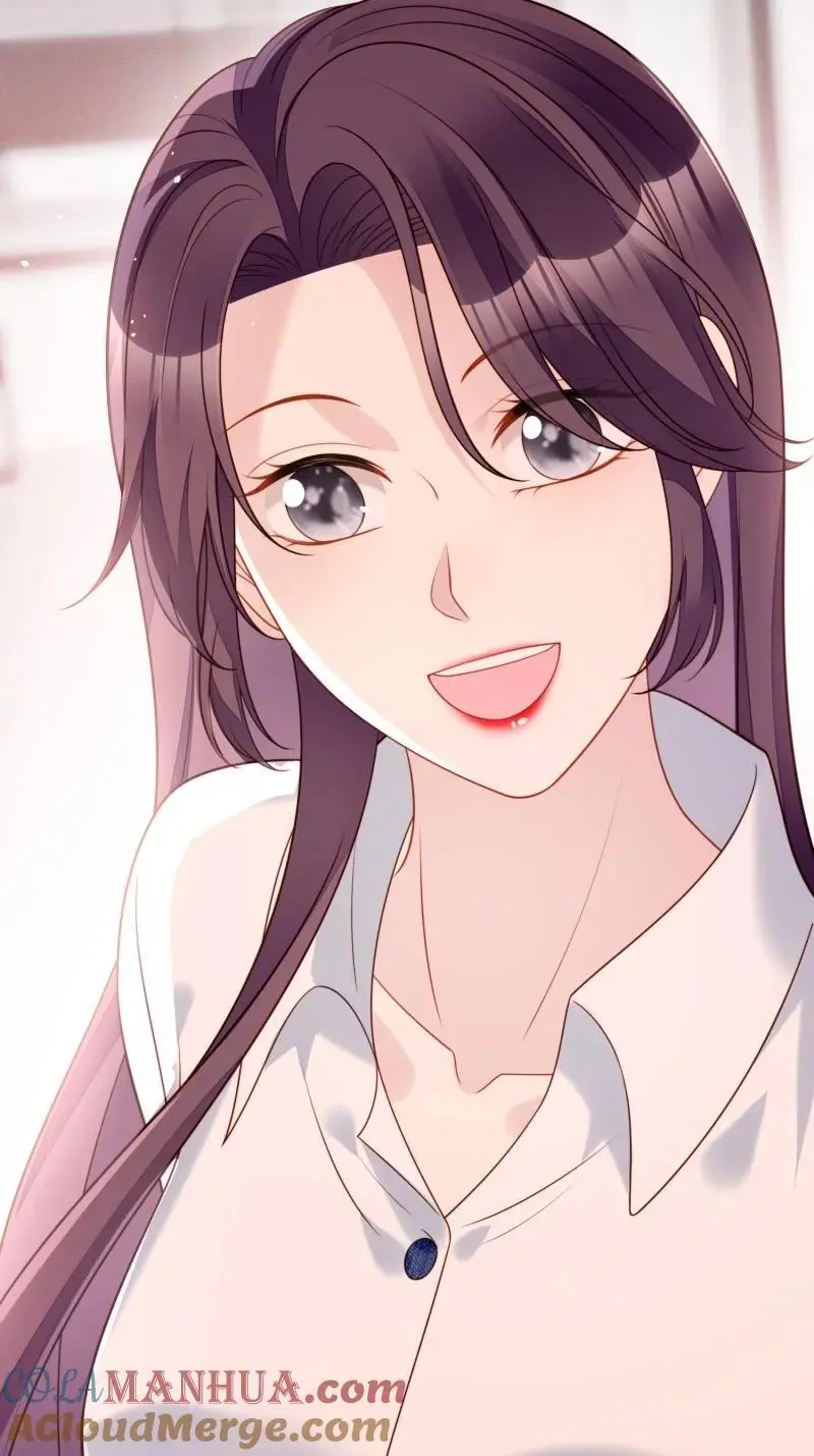 218 第二百零六话拆穿狗男女 第21页