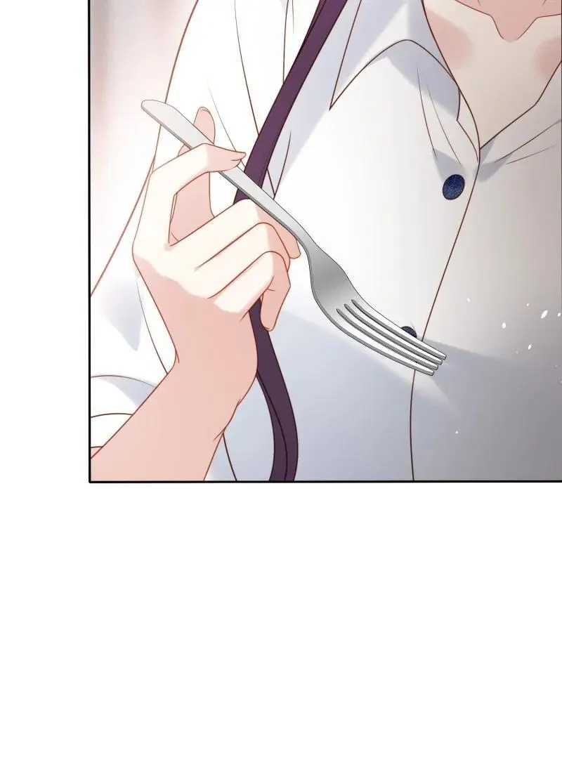 218 第二百零六话拆穿狗男女 第26页