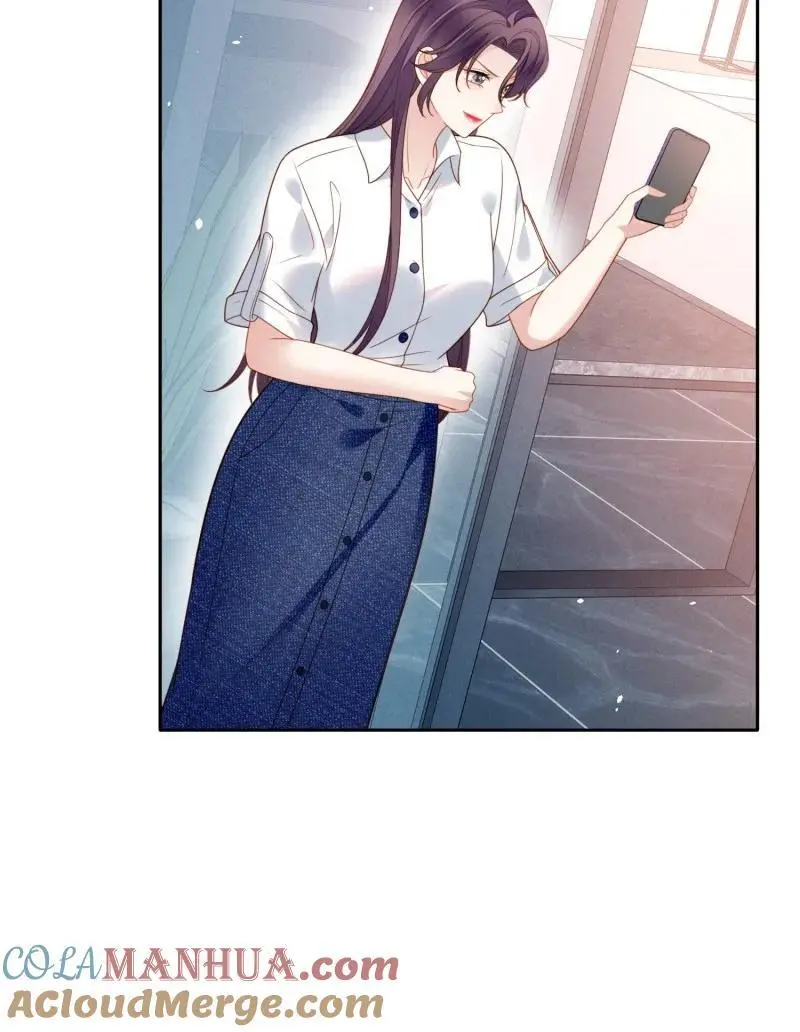 218 第二百零六话拆穿狗男女 第41页
