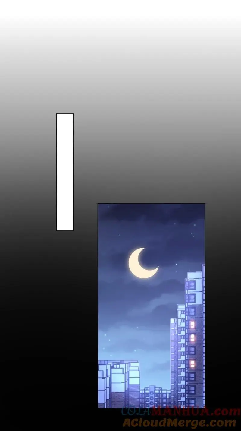 220 第两百零八话亲吻 第15页