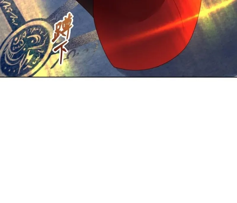 226 第两百一十四话重逢 第28页