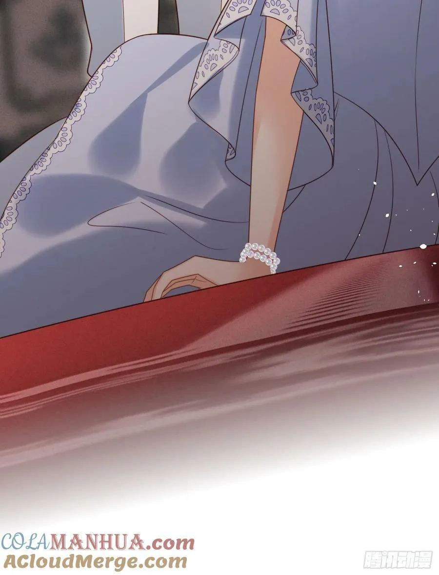 第101话 护妻 第21页