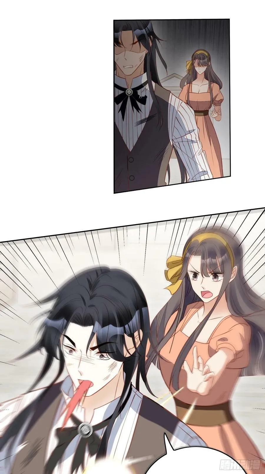 第116话 揭穿教皇真面目 第20页