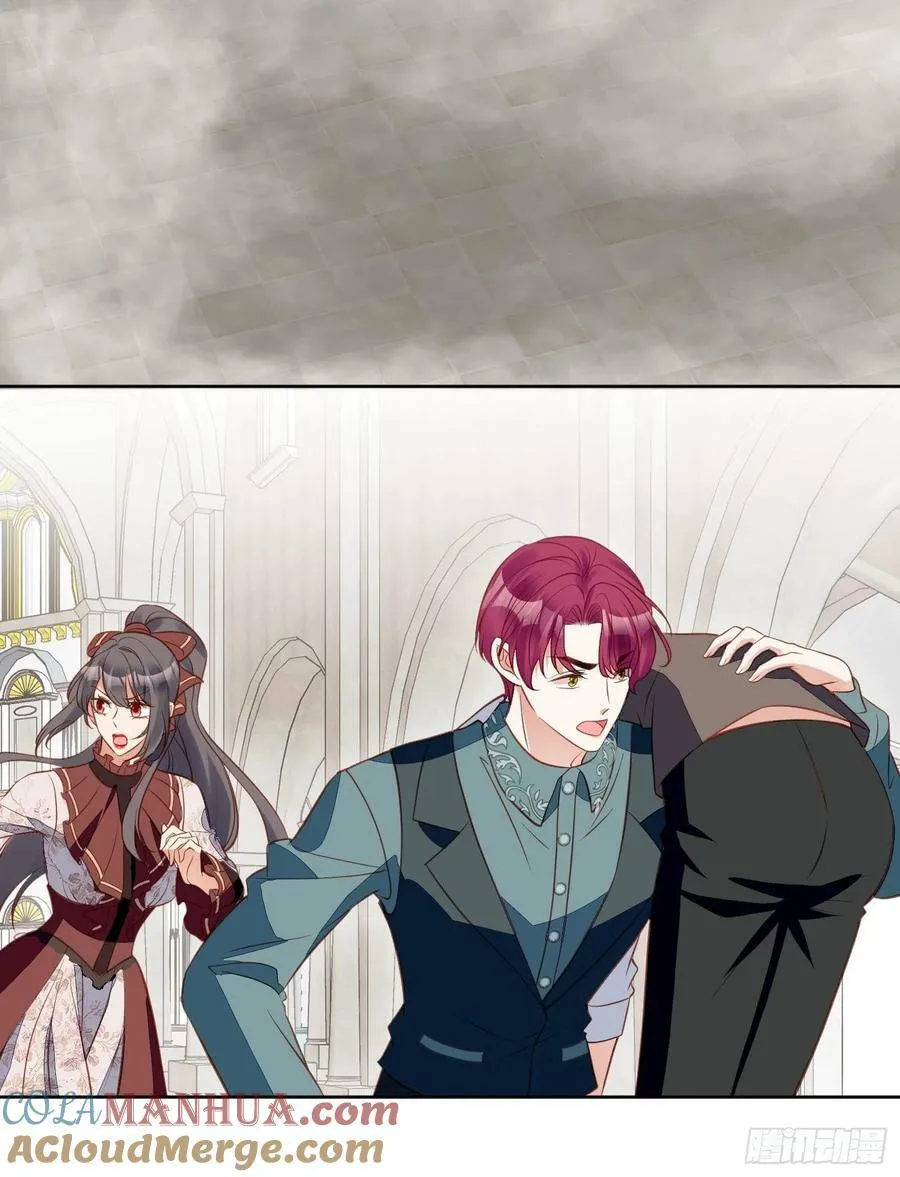 第116话 揭穿教皇真面目 第27页